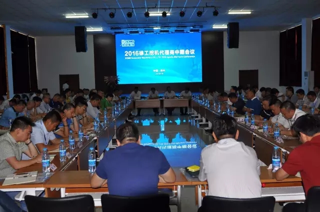 会议在河南路友五楼大厅进行 会议在河南路友五楼大厅进行