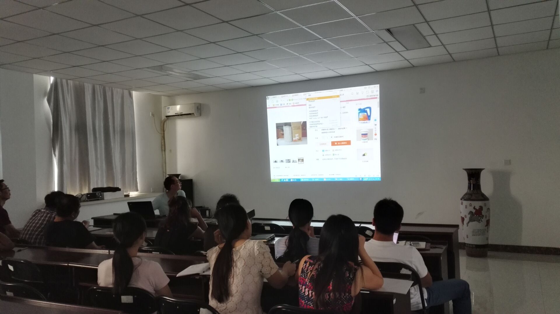 给大家演示淘宝操作流程 给大家演示淘宝操作流程