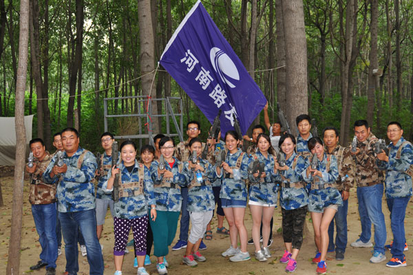 MK网道路机械服务部与挖掘机财务部小组 MK网道路机械服务部与挖掘机财务部小组