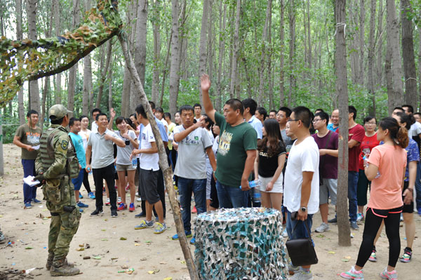 河南MK网路友机械活动