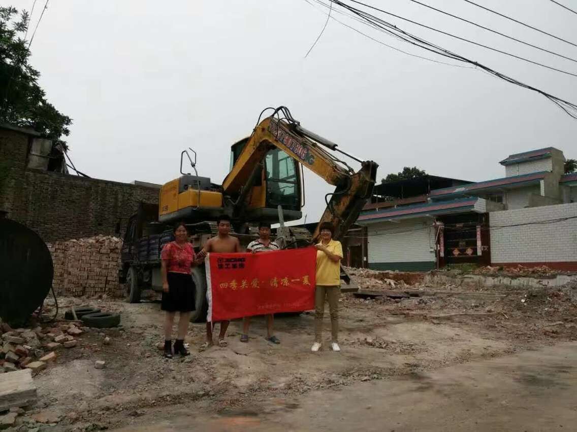 河南路友MK网挖机清凉一夏客户走访活动 河南路友MK网挖机清凉一夏客户走访活动