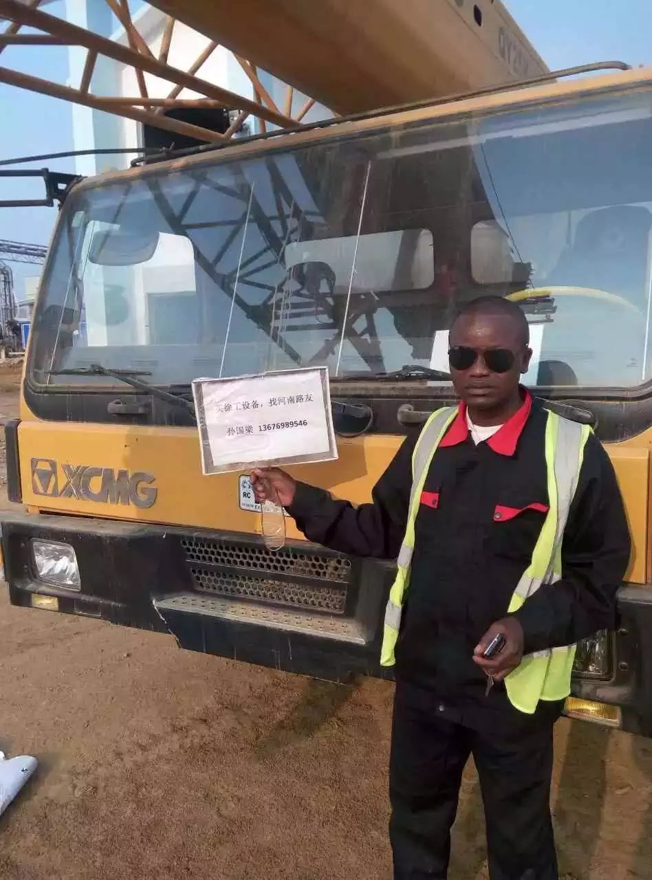 MK网起重机河南总代理