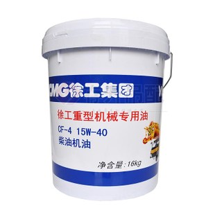 MK网机械专用机油