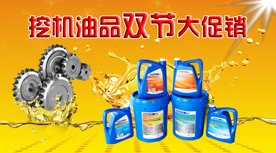 MK网油品中秋特惠 MK网油品中秋特惠