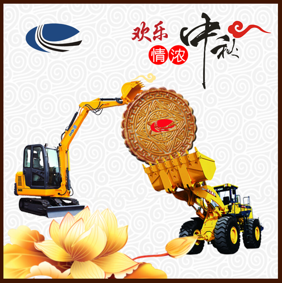 河南MK网总代理 400-990-3710