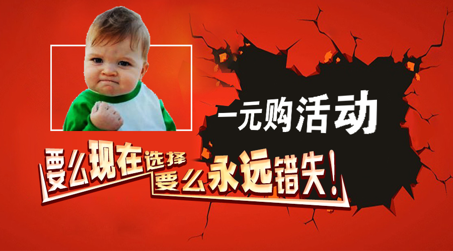 河南路友MK网油品1元购