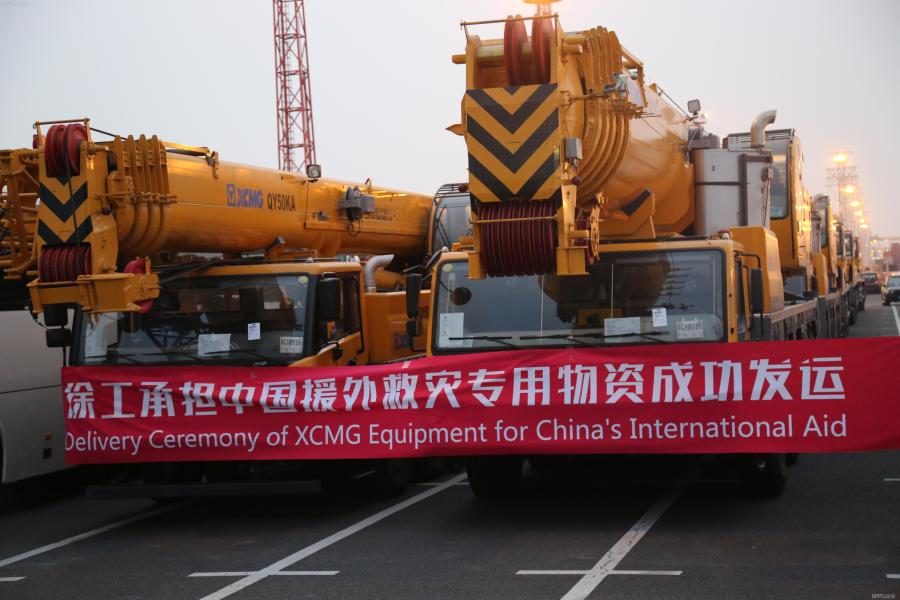 MK网吊车 滑轮汽车吊