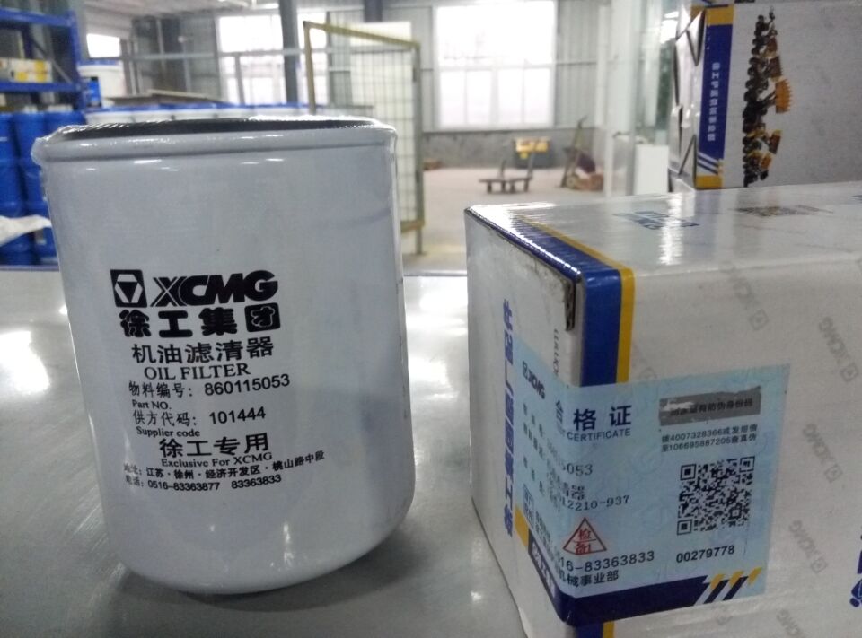 机油滤清器 河南MK网总代理