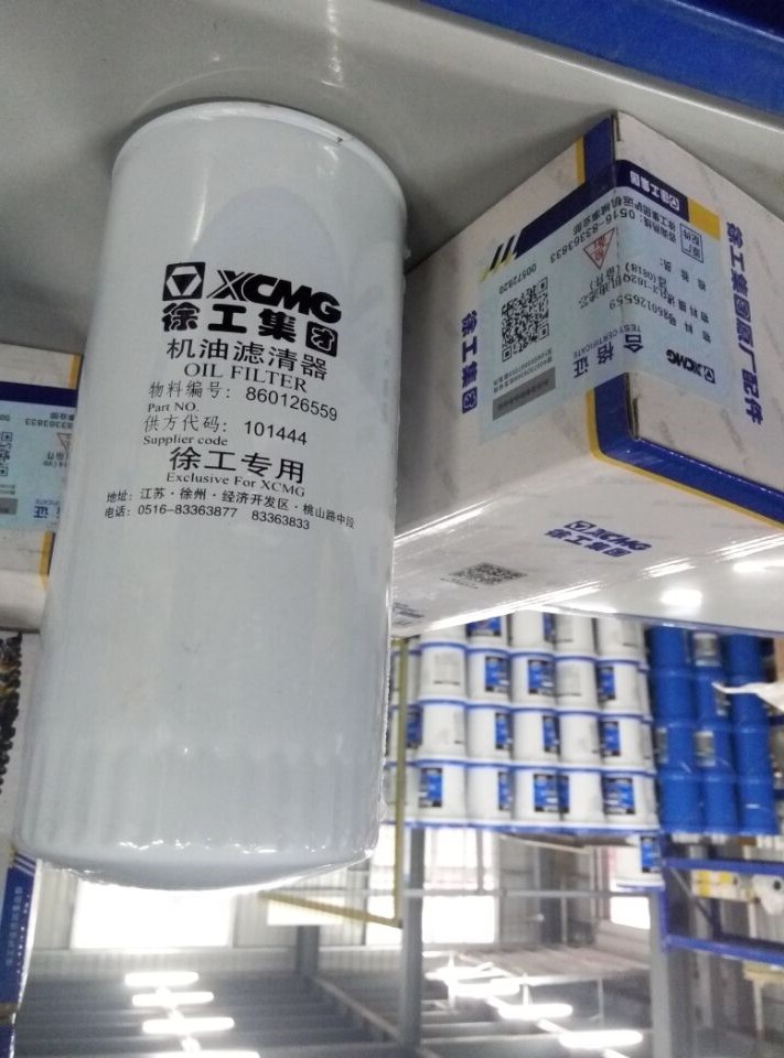 MK网装载机机滤