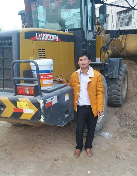 MK网铲车机油获得者