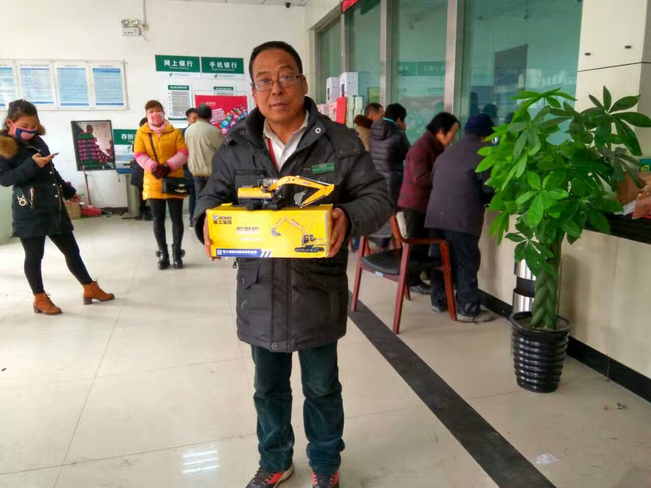 MK网河南挖掘机获奖者