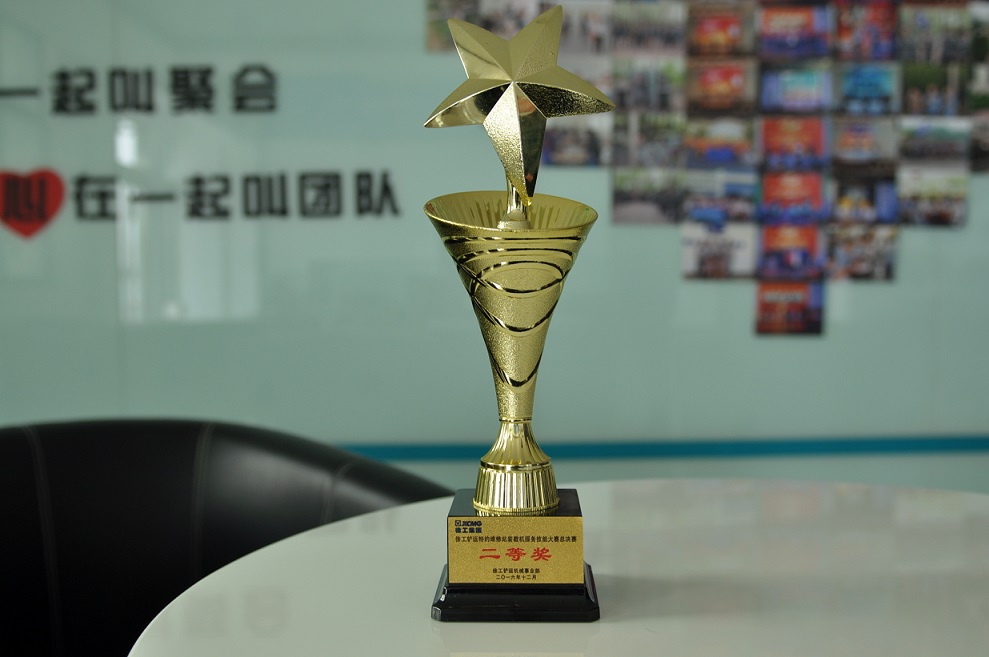 河南装载机MK网总代理 400-990-3710