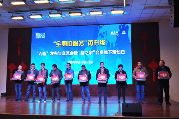 MK网河南总代理 400-990-3710 MK网河南总代理 400-990-3710