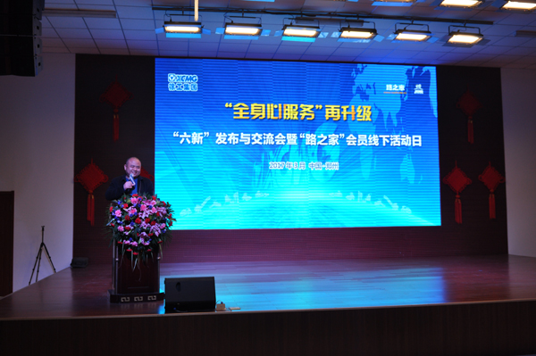 河南路友MK网道路机械客户代表 河南路友MK网道路机械客户代表