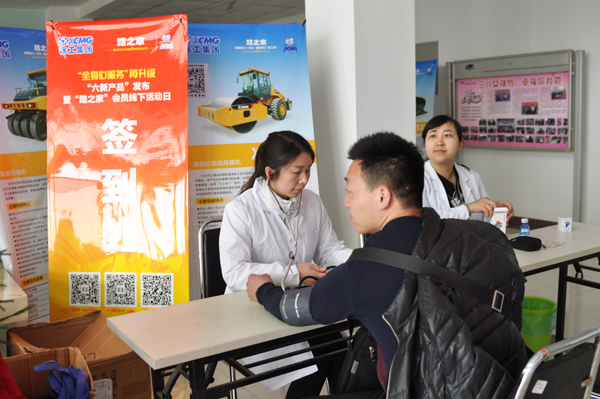 河南压路机总代理 河南压路机总代理