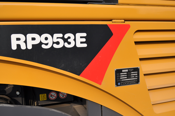 河南摊铺机 MK网总代理