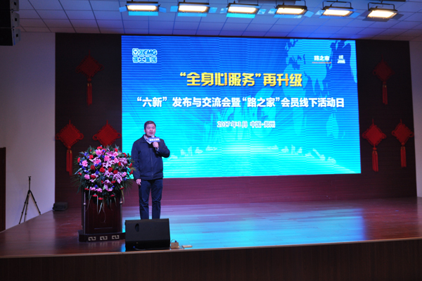 MK网道路机械厂家代表 MK网道路机械厂家代表