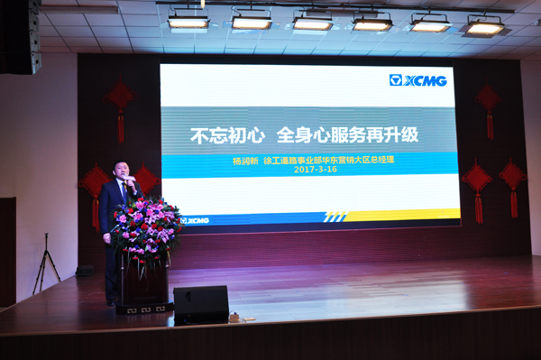 MK网道路机械厂家代表 MK网道路机械厂家代表