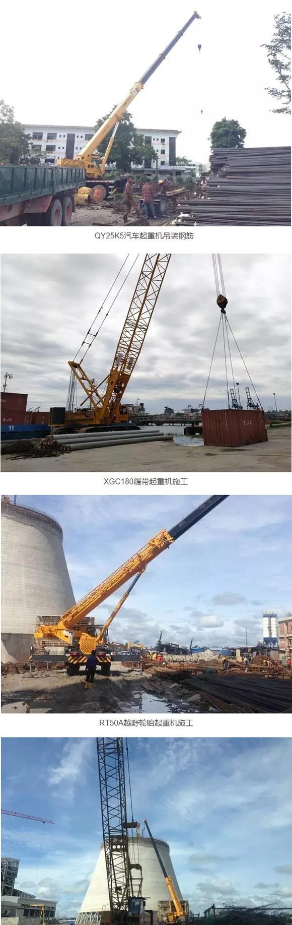 MK网起重机 MK网起重机