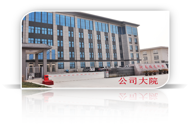 河南路友MK网河南总代理 河南路友MK网河南总代理