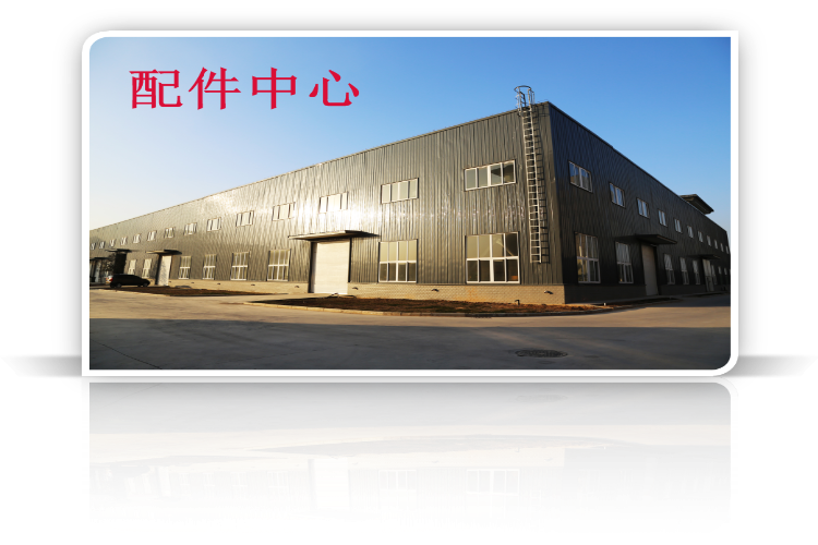 河南路友配件库 河南路友配件库