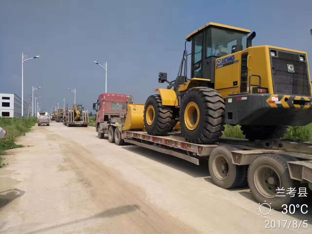 MK网装载机交车