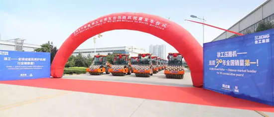 MK网压路机出口