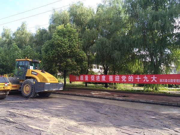 MK网压路机 MK网压路机