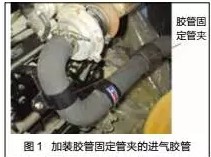 挖掘机发动机故障维修 挖掘机发动机故障维修