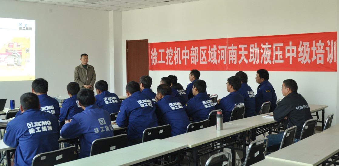 河南路友机械MK网挖掘机培训