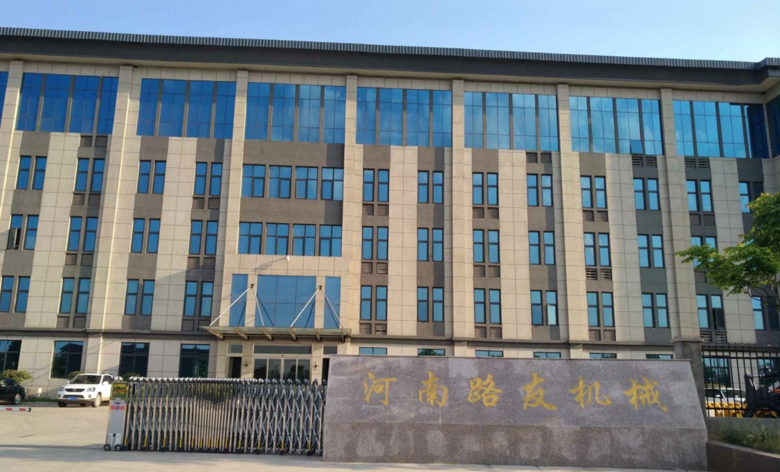河南路友机械有限公司MK网压路机河南总代理4009903710！