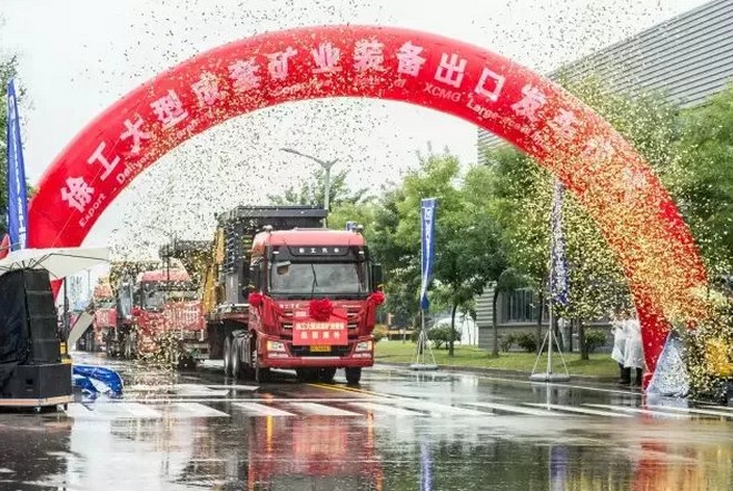 河南MK网总代理河南路友机械有限公司 河南MK网总代理河南路友机械有限公司