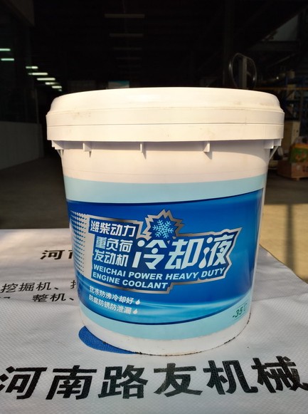 MK网山推防冻液 MK网山推防冻液