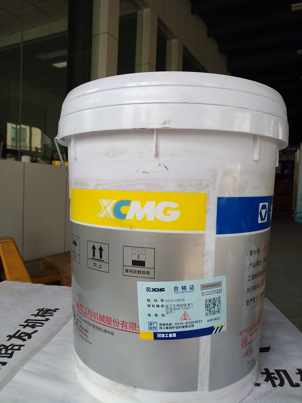 MK网装载机8号液力传动油 MK网装载机8号液力传动油