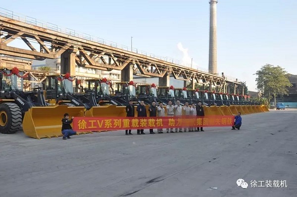 MK网装载机交付 MK网装载机交付