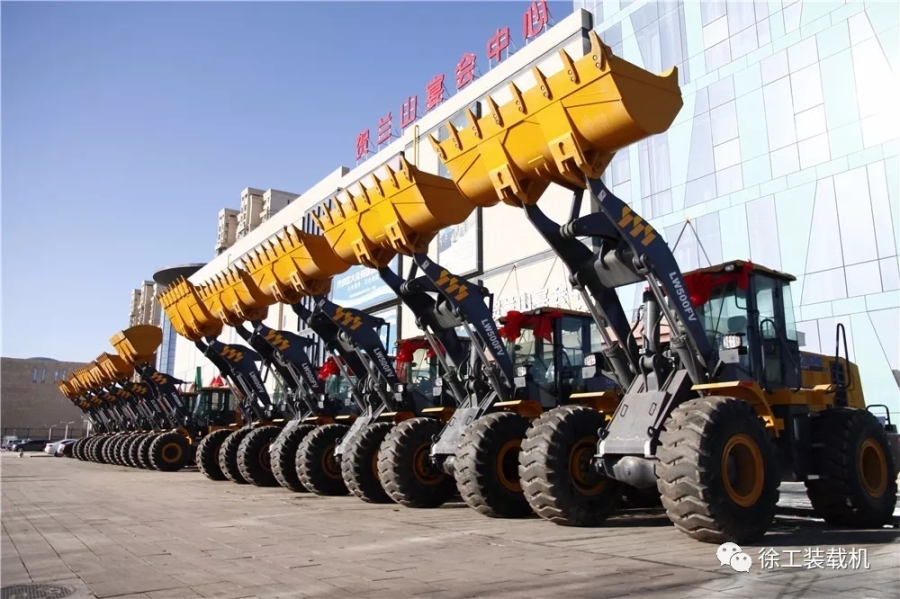 MK网装载机 MK网装载机