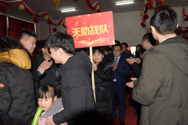 河南路友各大战队入场 河南路友各大战队入场