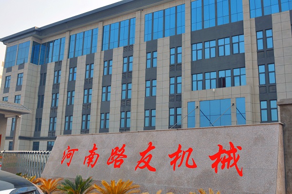 MK网机械河南总代理