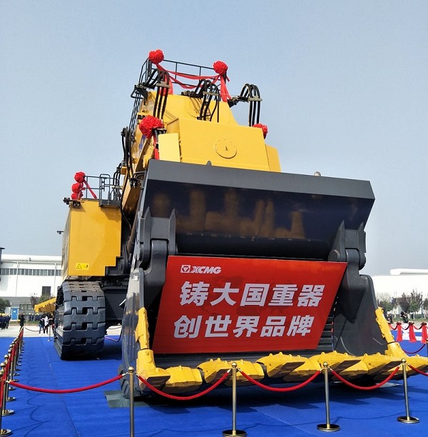 MK网700吨液压挖掘机荣耀下线 MK网700吨液压挖掘机荣耀下线