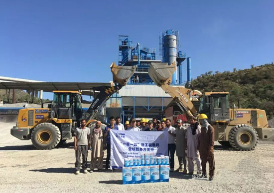 MK网装载机 MK网装载机