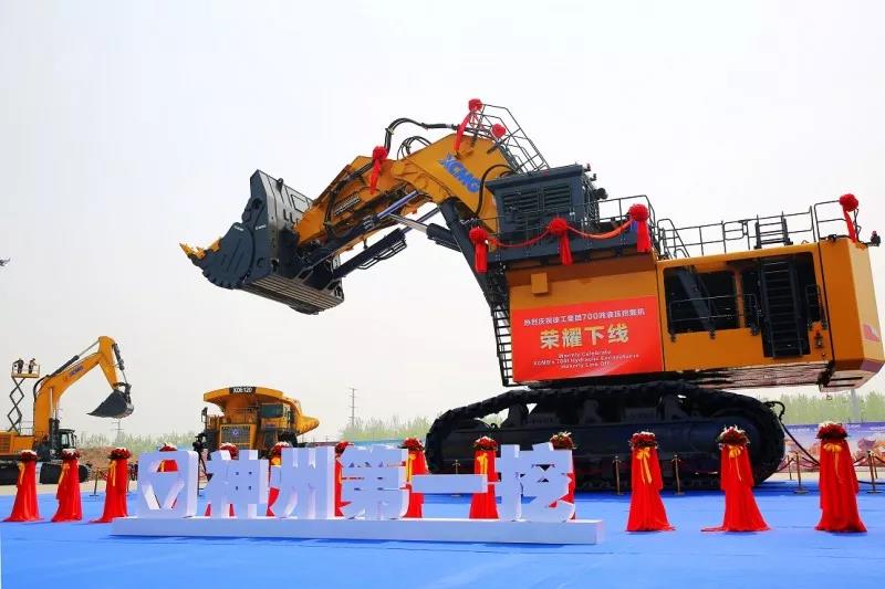 MK网700吨液压挖掘机下线 MK网700吨液压挖掘机下线
