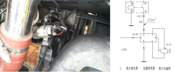 MK网挖掘机无法启动 MK网挖掘机无法启动