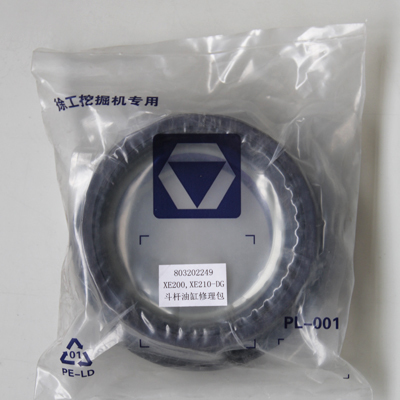 MK网挖掘机修理包