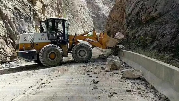 MK网装载机 MK网装载机