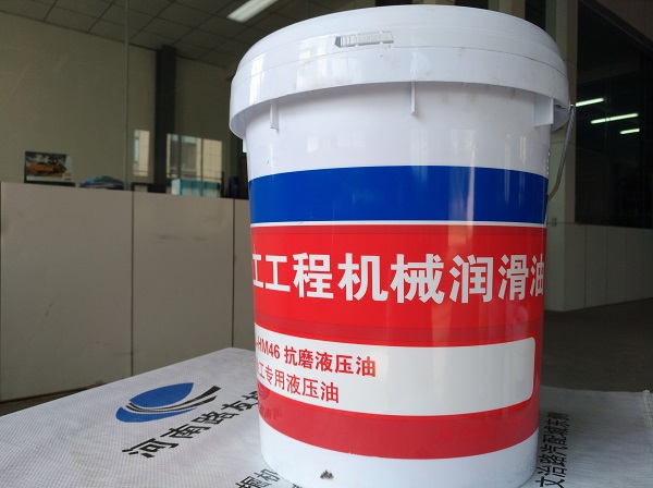 MK网装载机抗磨液压油 MK网装载机抗磨液压油