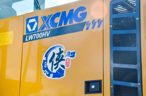 MK网LW700HV装载机 MK网LW700HV装载机