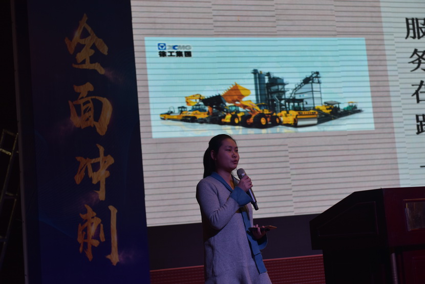 河南路友机械MK网服务部杨慧：服务在路上