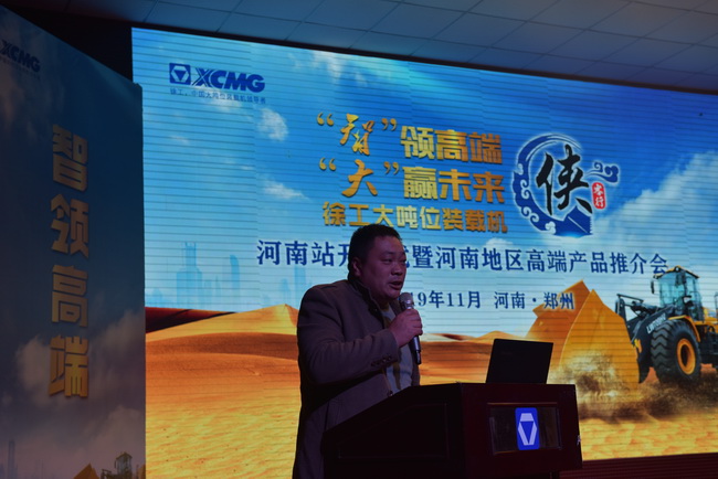 MK网装载机大客户张老板分享