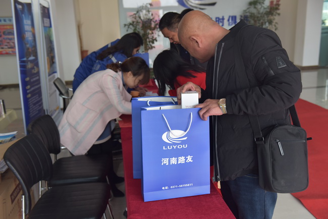 MK网装载机客户签到处