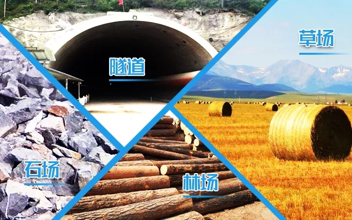 特种工况：MK网装载机无畏任何场景